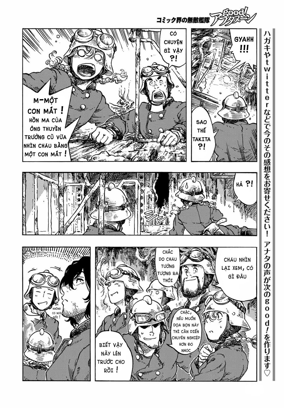 Kuutei Dragons Chapter 68 - 22
