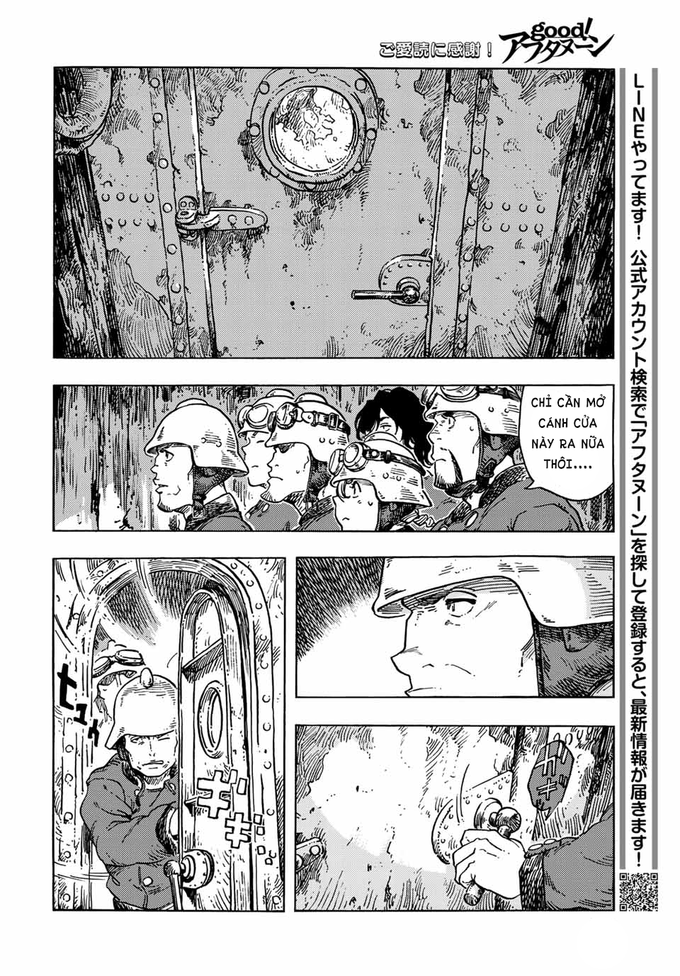 Kuutei Dragons Chapter  68 - 24