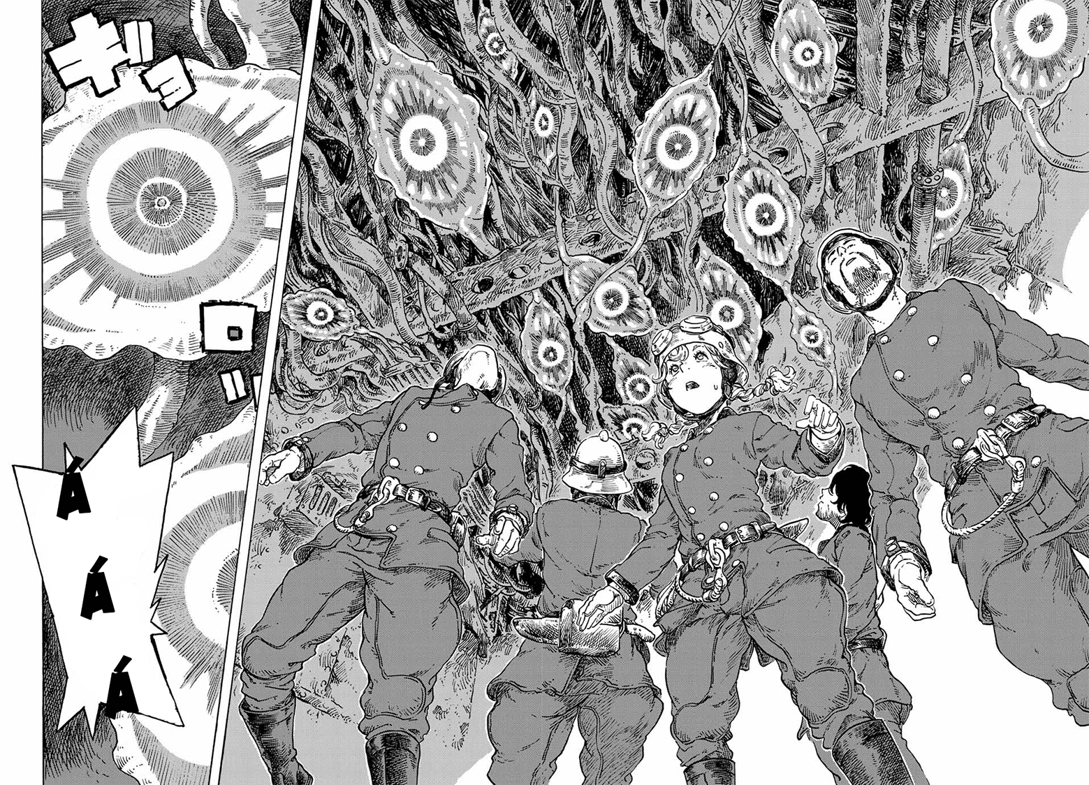 Kuutei Dragons Chapter 68 - 30