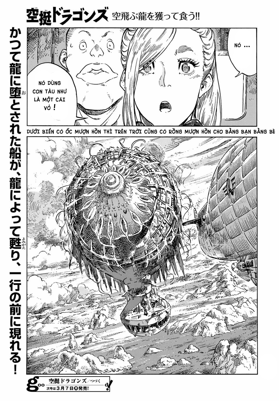 Kuutei Dragons Chapter  68 - 34