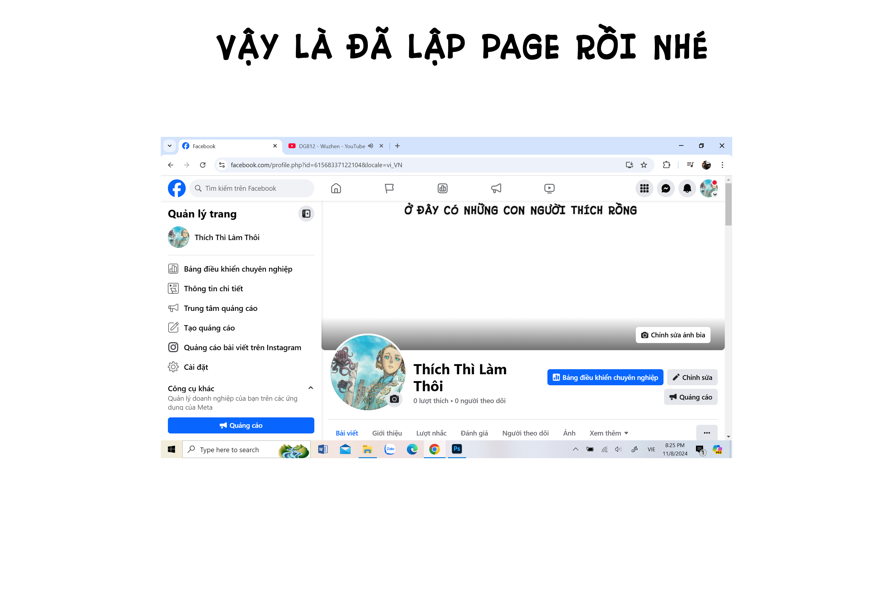 Kuutei Dragons Chapter  68 - 35