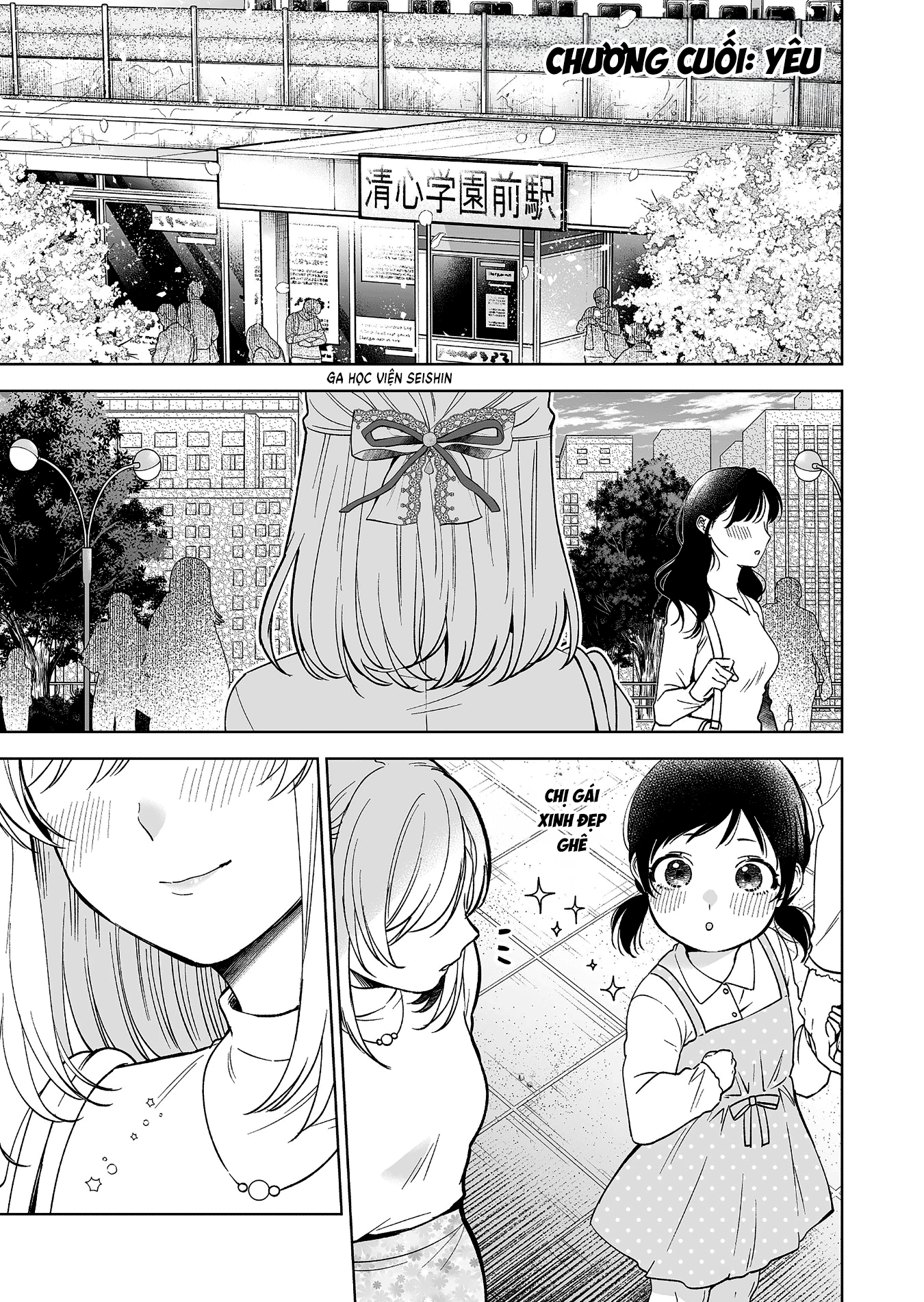 Koi Shita No De, Haishin Shite Mita Chapter 96 - 3