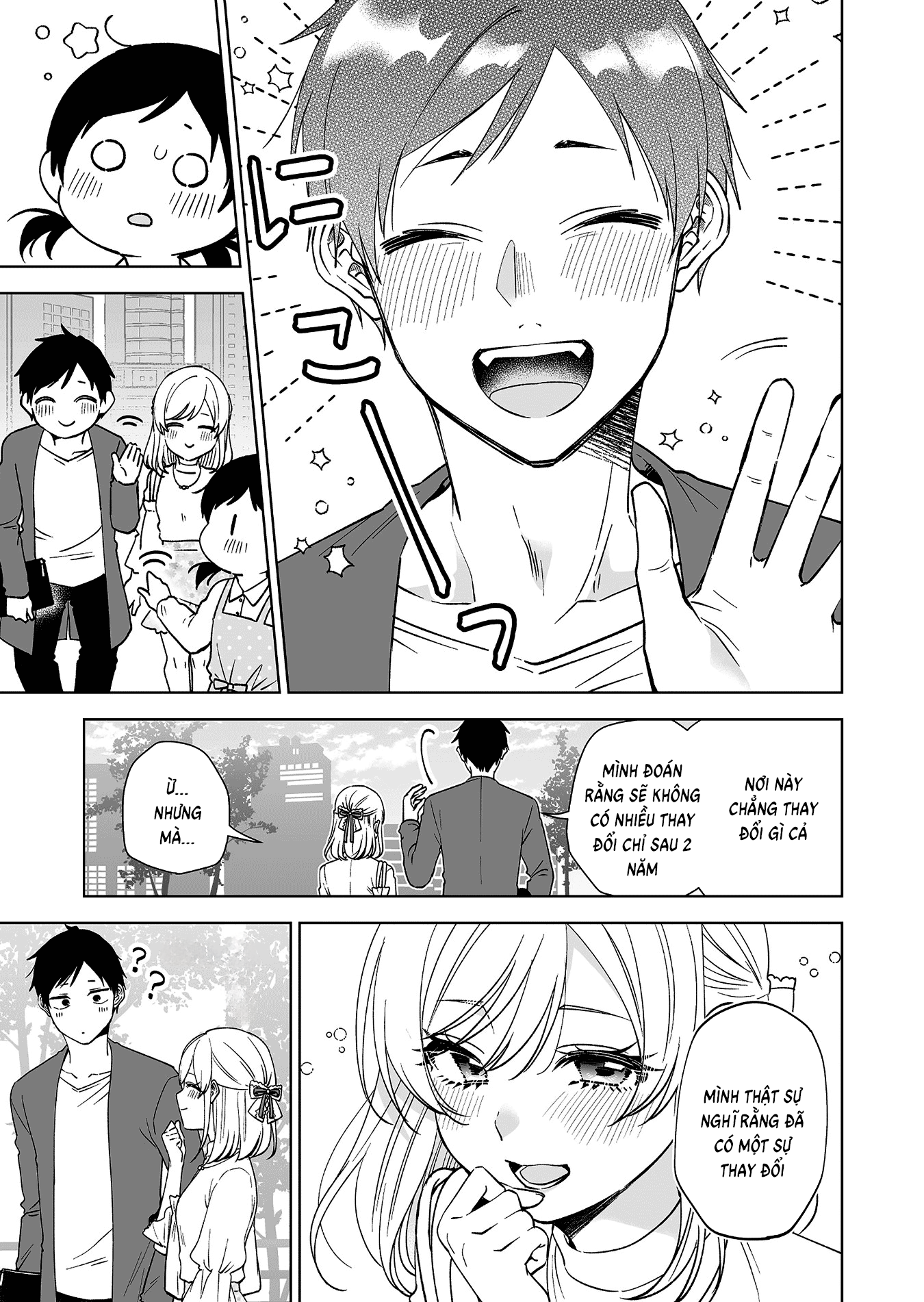 Koi Shita No De, Haishin Shite Mita Chapter 96 - 5