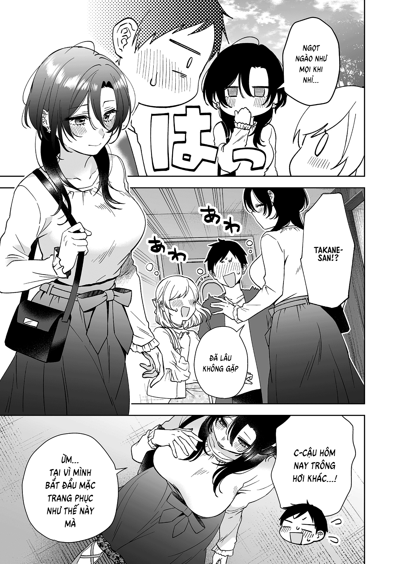 Koi Shita No De, Haishin Shite Mita Chapter 96 - 7