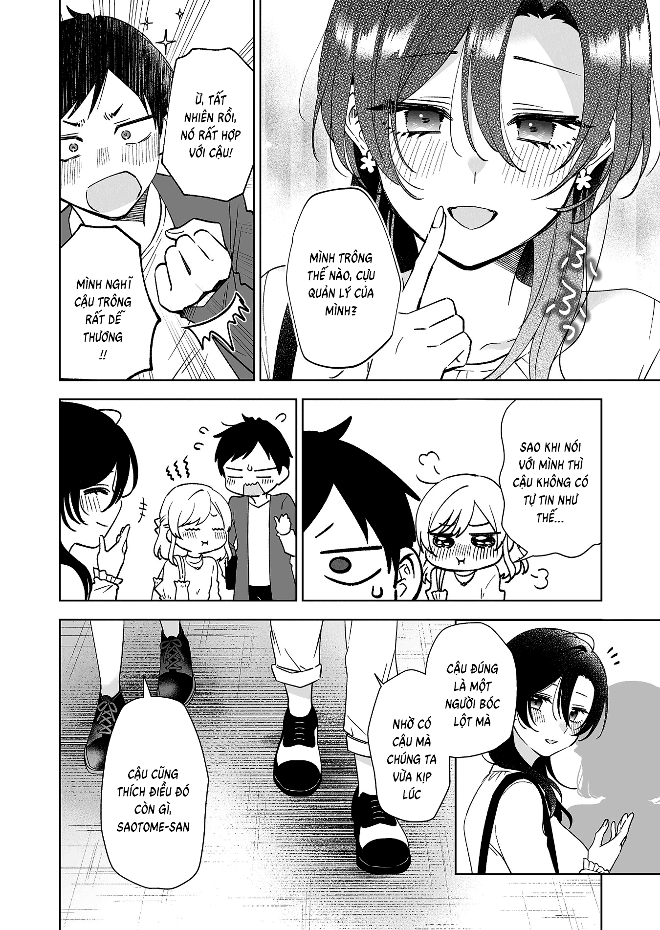 Koi Shita No De, Haishin Shite Mita Chapter 96 - 8