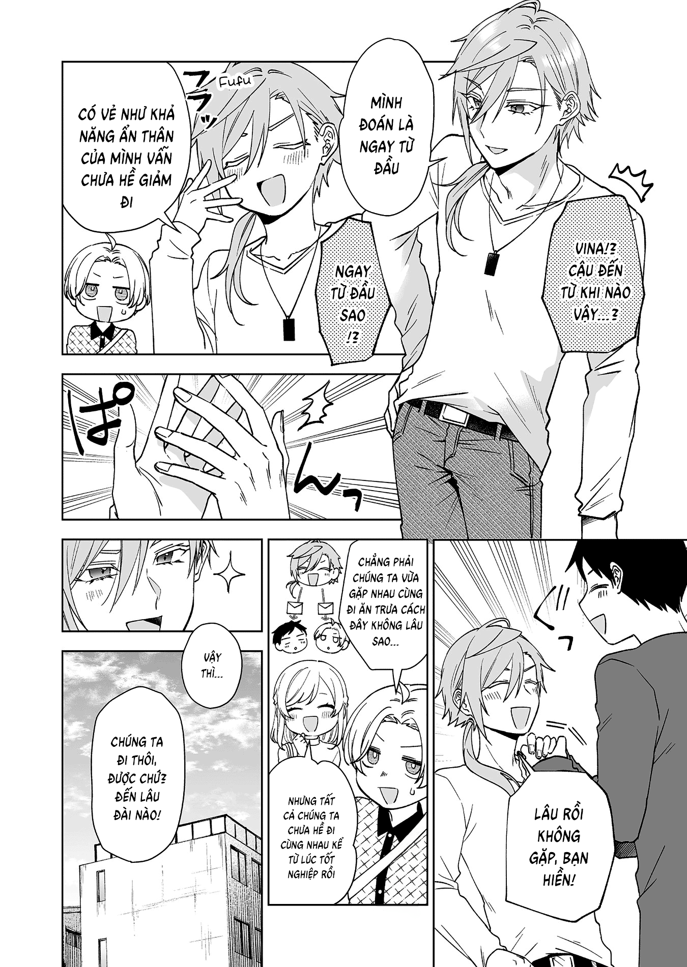 Koi Shita No De, Haishin Shite Mita Chapter 96 - 12