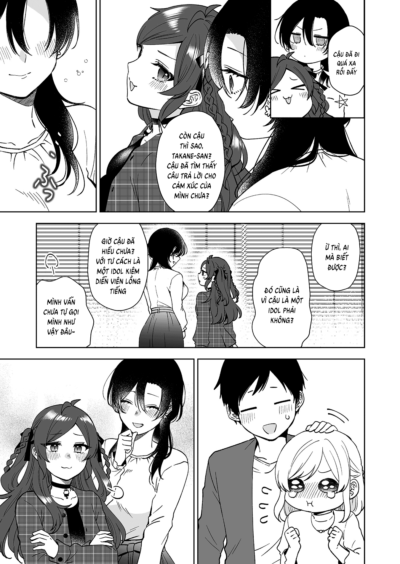 Koi Shita No De, Haishin Shite Mita Chapter 96 - 21