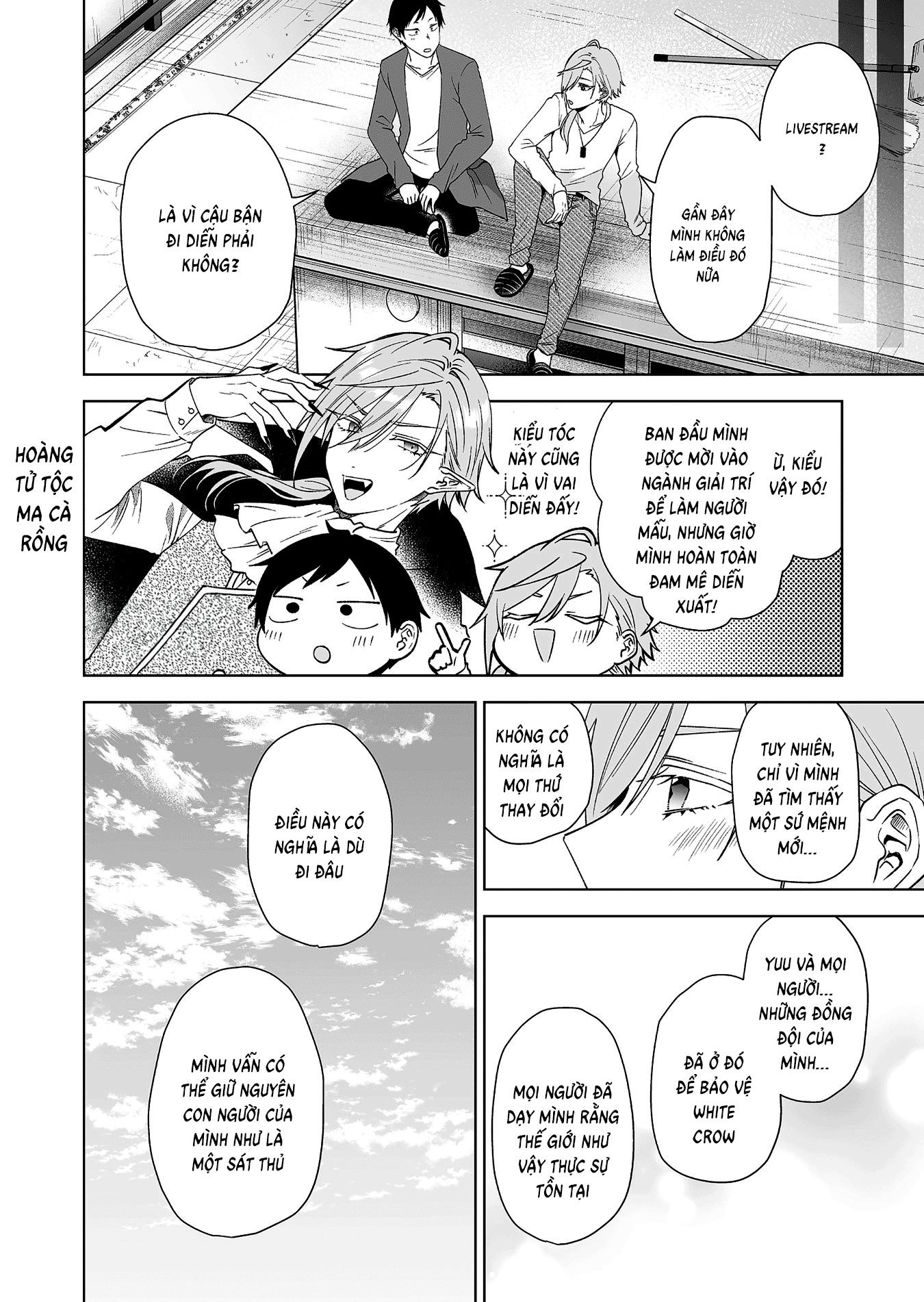 Koi Shita No De, Haishin Shite Mita Chapter 96 - 22