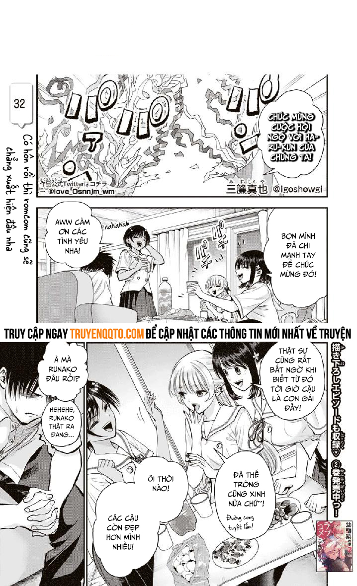 Làm Gì Có Chuyện Tình Hài Hước Giữa Bạn Thuở Nhỏ Được! Chapter 32 - 1