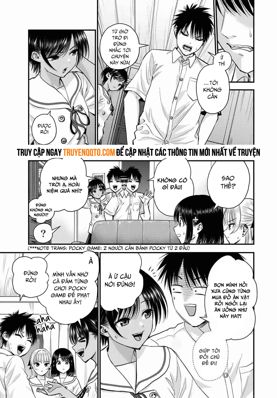 Làm Gì Có Chuyện Tình Hài Hước Giữa Bạn Thuở Nhỏ Được! Chapter 32 - 5