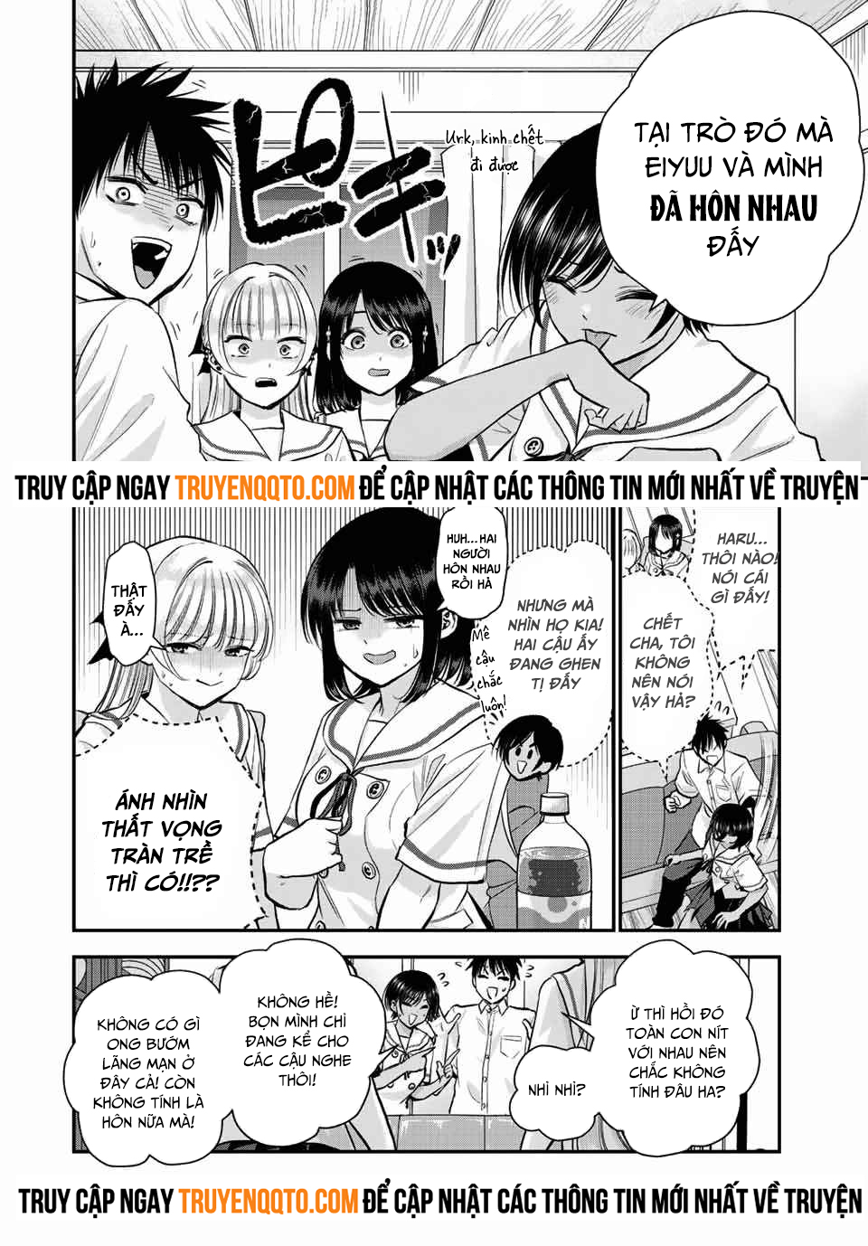 Làm Gì Có Chuyện Tình Hài Hước Giữa Bạn Thuở Nhỏ Được! Chapter 32 - 6