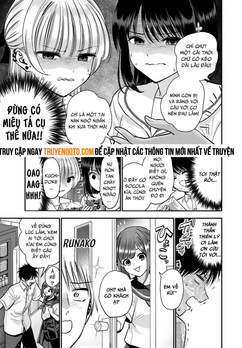 Làm Gì Có Chuyện Tình Hài Hước Giữa Bạn Thuở Nhỏ Được! Chapter 32 - 7