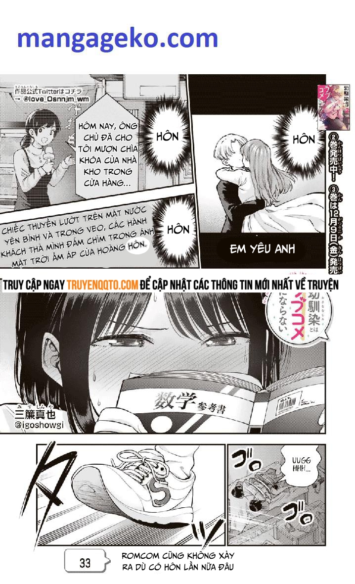 Làm Gì Có Chuyện Tình Hài Hước Giữa Bạn Thuở Nhỏ Được! Chapter 33 - 1