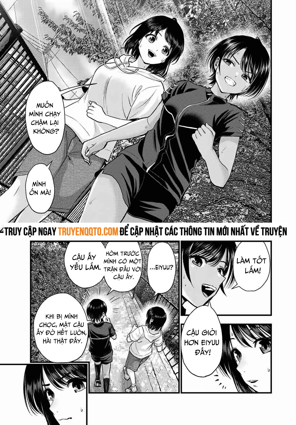Làm Gì Có Chuyện Tình Hài Hước Giữa Bạn Thuở Nhỏ Được! Chapter 33 - 5