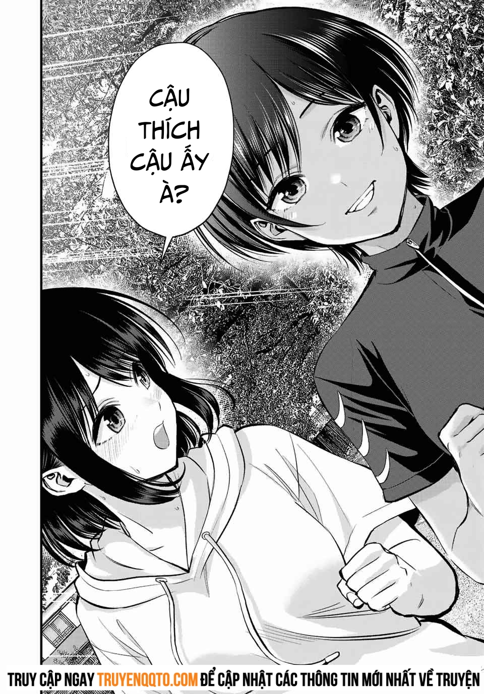 Làm Gì Có Chuyện Tình Hài Hước Giữa Bạn Thuở Nhỏ Được! Chapter 33 - 6