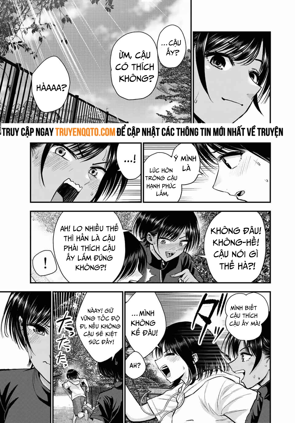 Làm Gì Có Chuyện Tình Hài Hước Giữa Bạn Thuở Nhỏ Được! Chapter 33 - 7