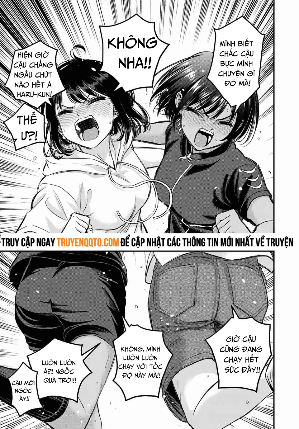 Làm Gì Có Chuyện Tình Hài Hước Giữa Bạn Thuở Nhỏ Được! Chapter 33 - 9