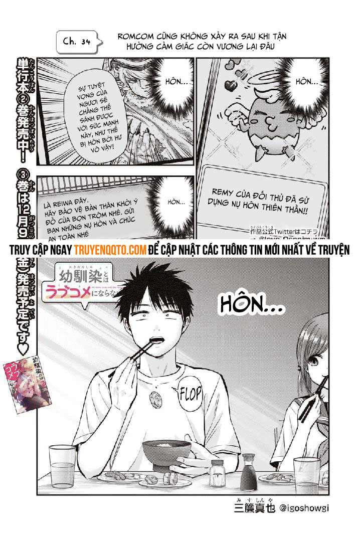 Làm Gì Có Chuyện Tình Hài Hước Giữa Bạn Thuở Nhỏ Được! Chapter 34 - 1