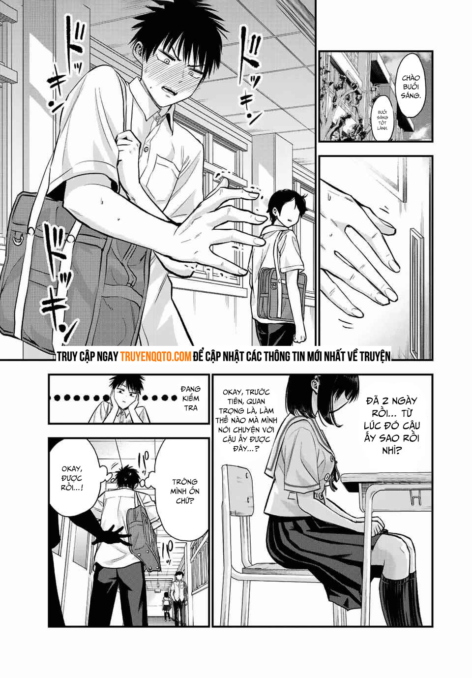 Làm Gì Có Chuyện Tình Hài Hước Giữa Bạn Thuở Nhỏ Được! Chapter 34 - 3