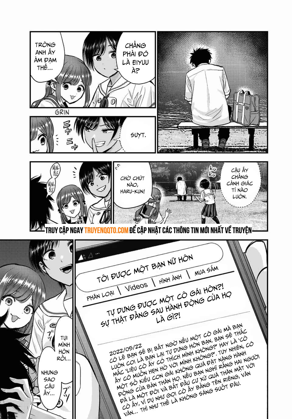 Làm Gì Có Chuyện Tình Hài Hước Giữa Bạn Thuở Nhỏ Được! Chapter 34 - 7