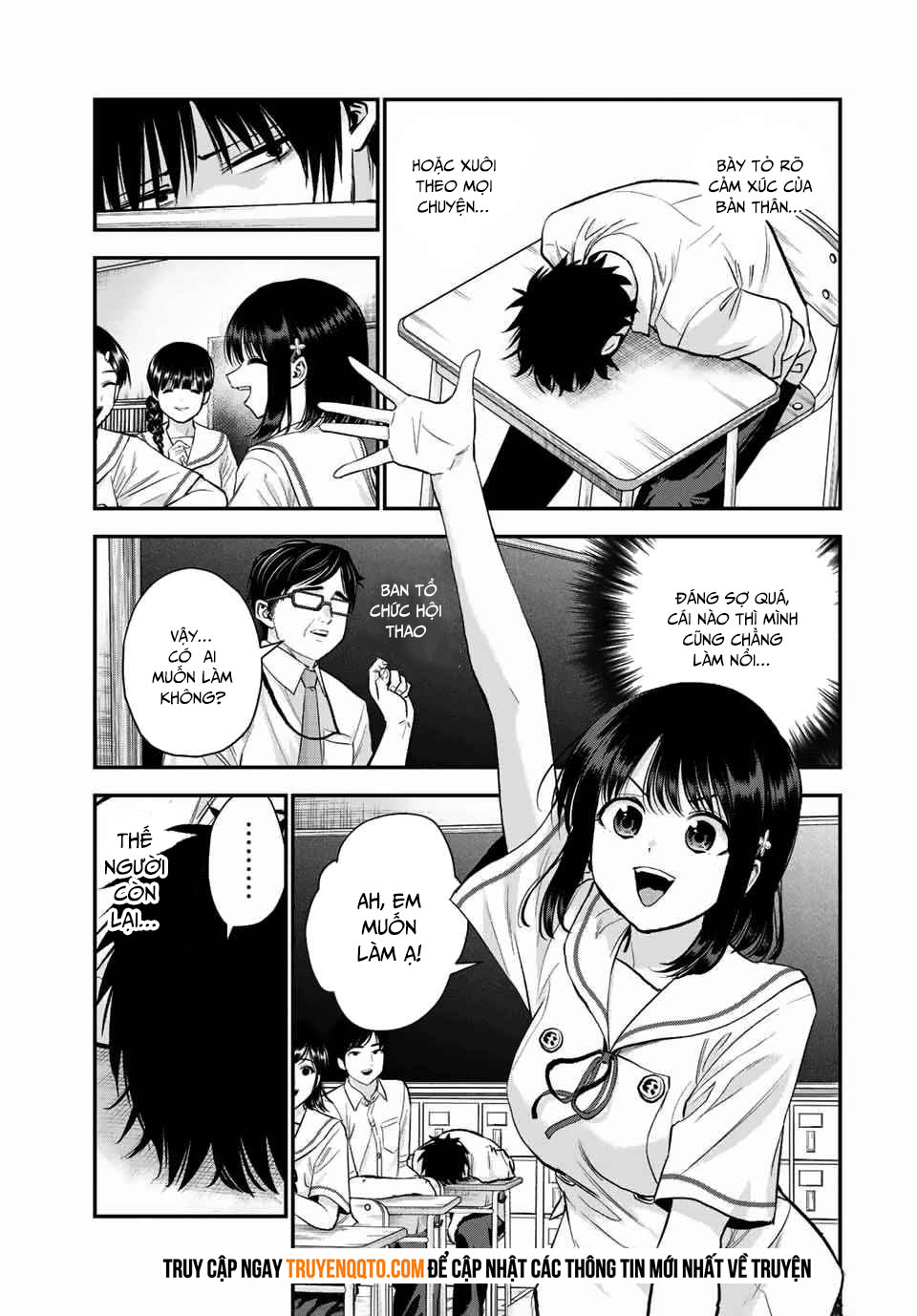 Làm Gì Có Chuyện Tình Hài Hước Giữa Bạn Thuở Nhỏ Được! Chapter 34 - 17