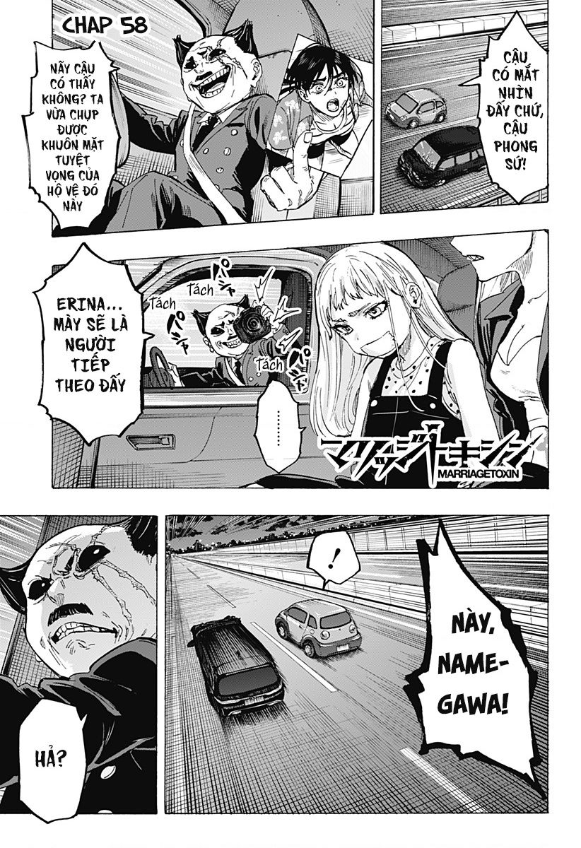 Marriagetoxin Chapter  58 - 2