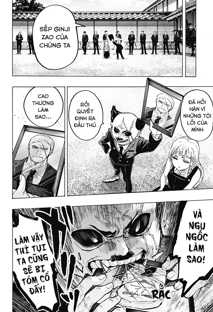 Marriagetoxin Chapter  58 - 9