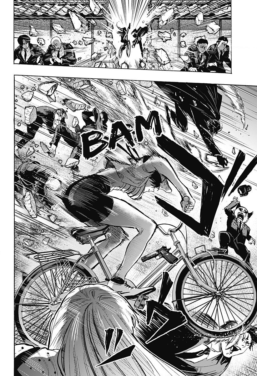 Marriagetoxin Chapter  58 - 15