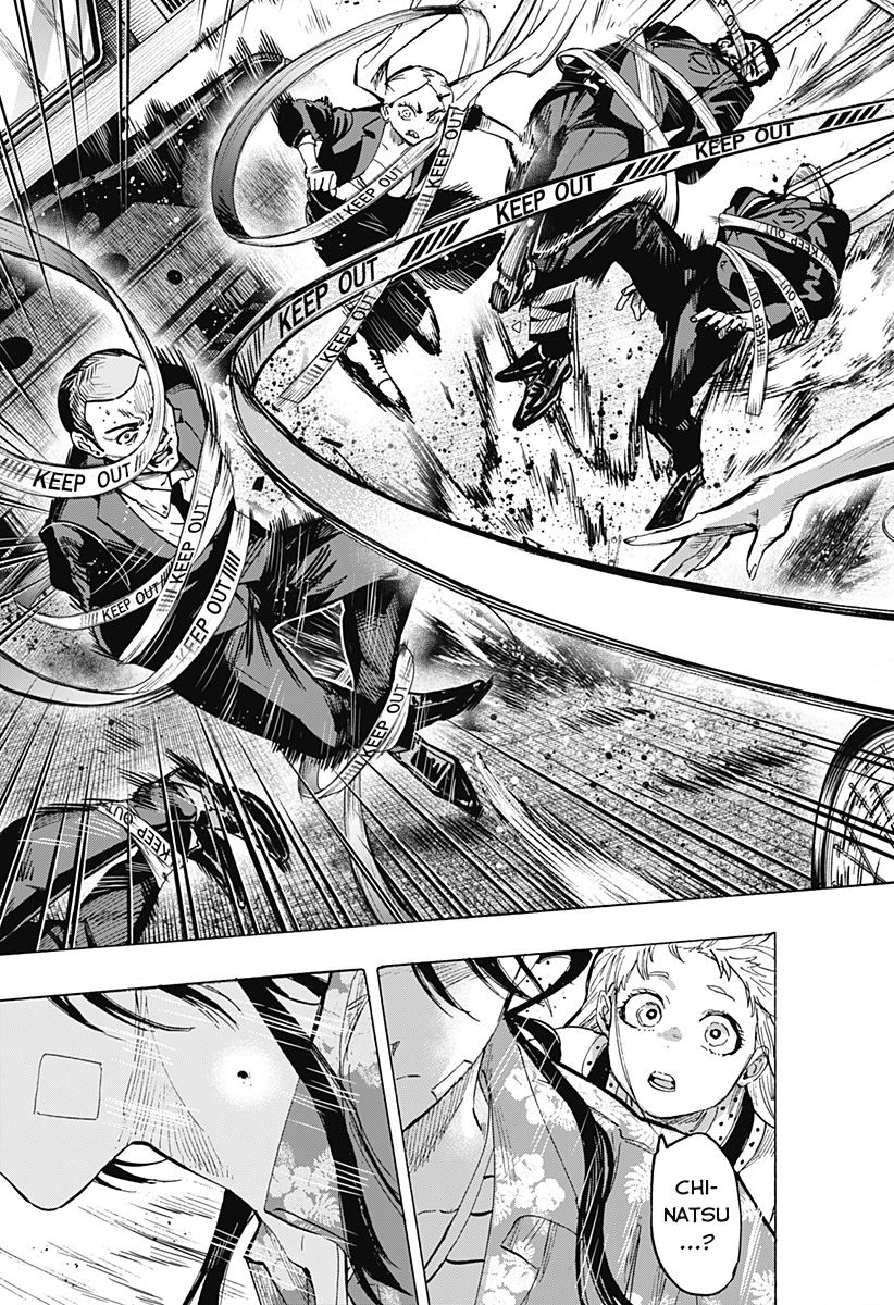 Marriagetoxin Chapter  58 - 18