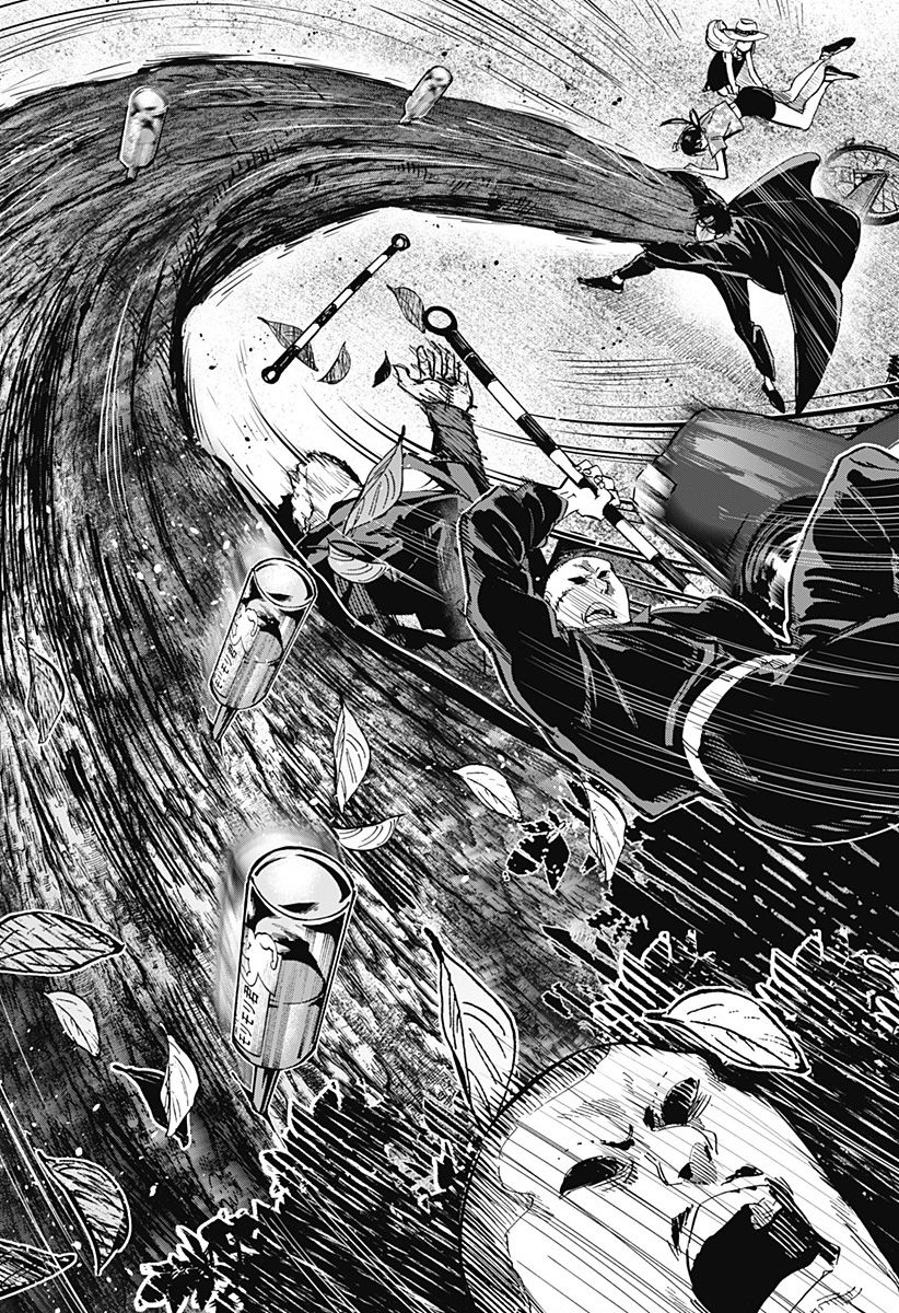 Marriagetoxin Chapter  59 - 9