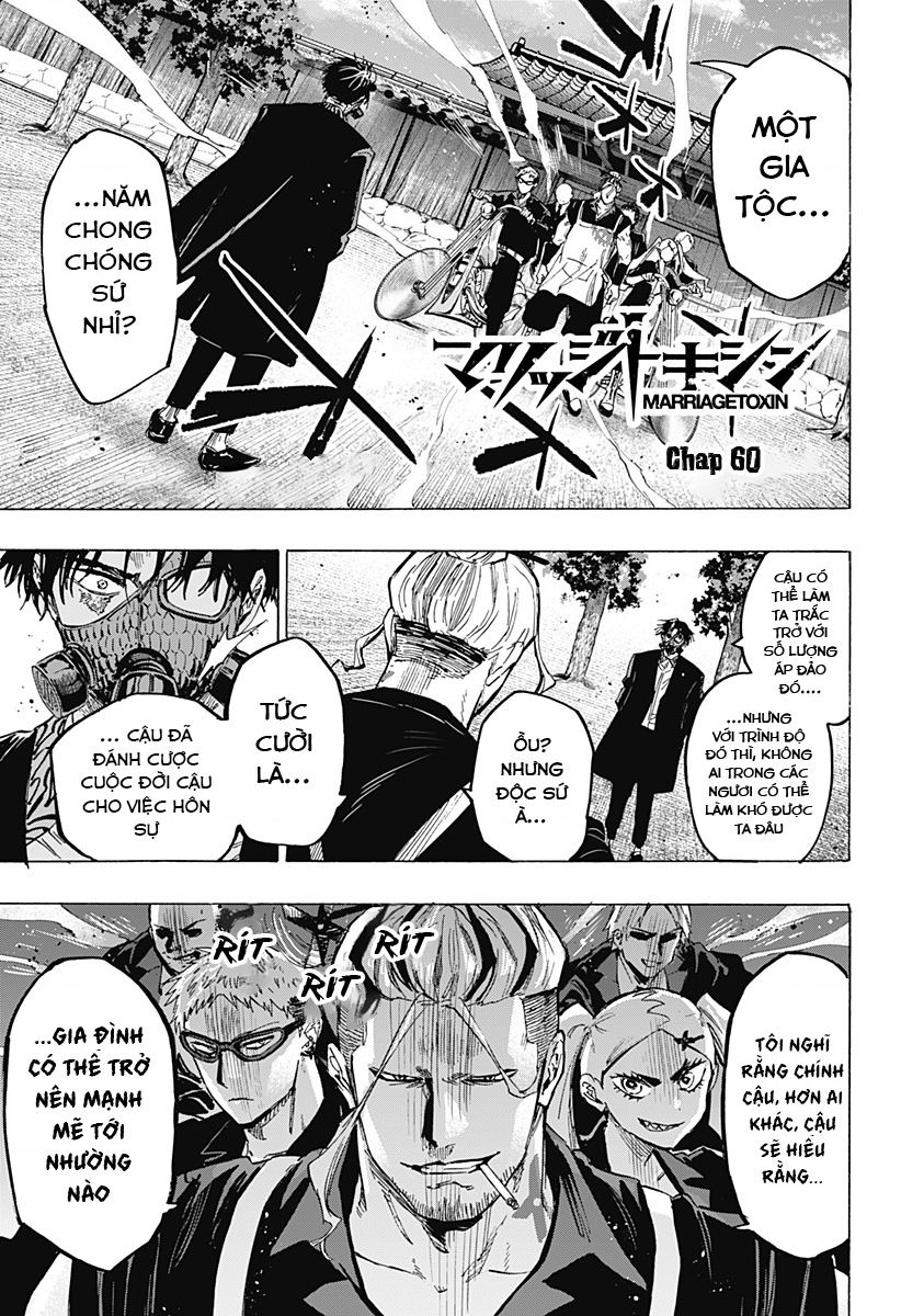 Marriagetoxin Chapter  60 - 2