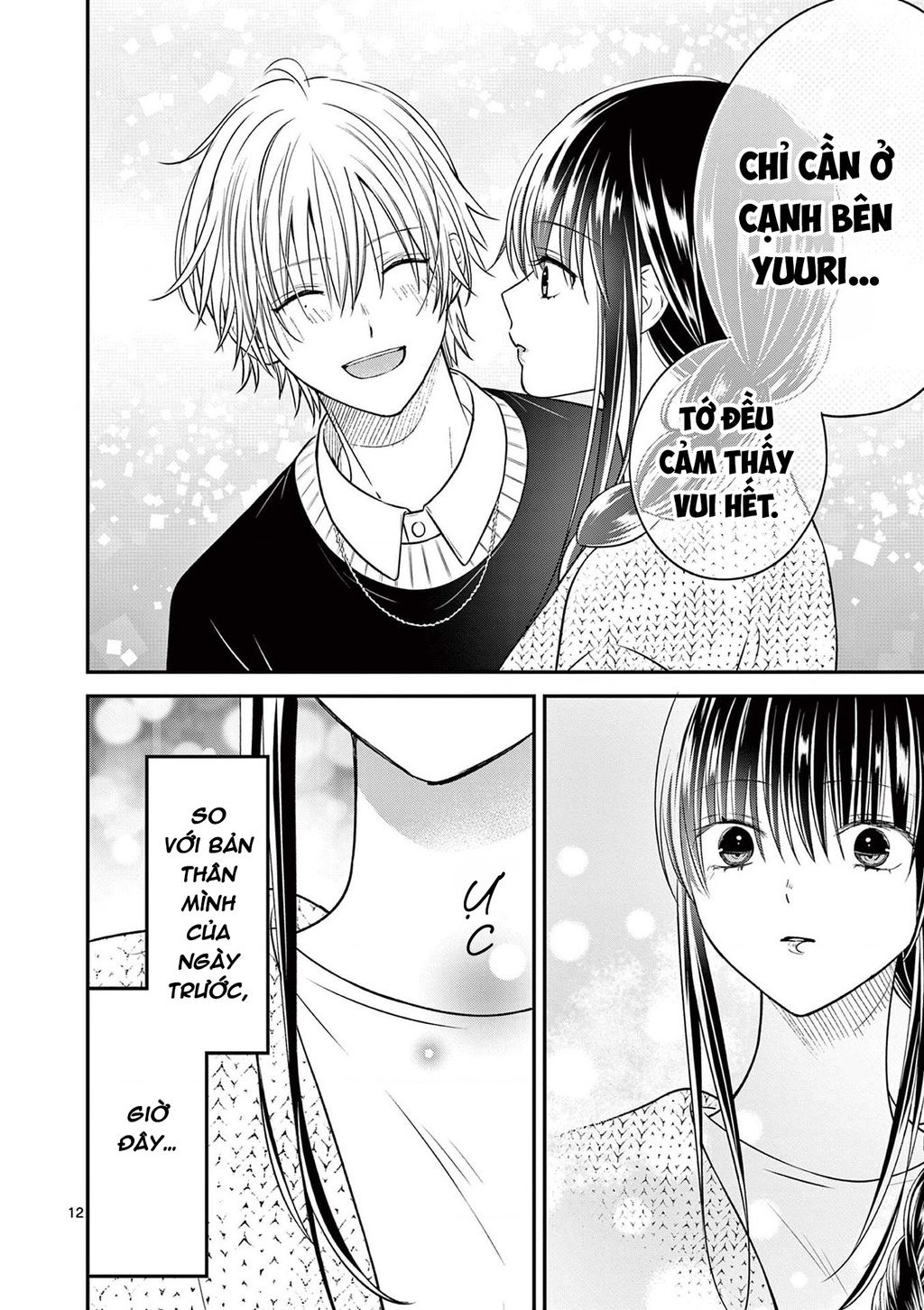 Tôi Muốn Độc Chiếm Cô Bạn Gái Lạnh Lùng Của Mình Chapter 48 - 14