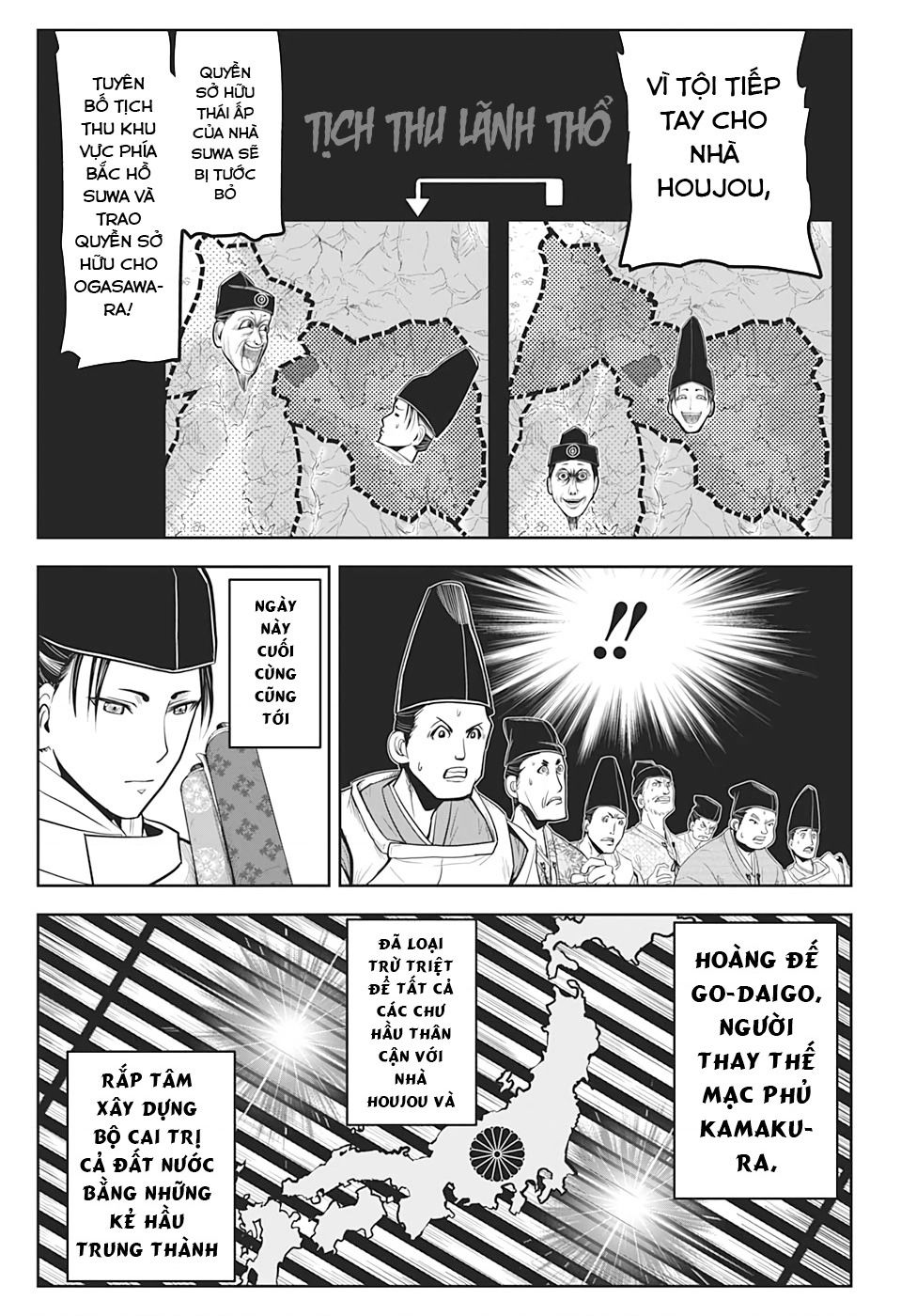 Thiếu Chủ Giỏi Chạy Trốn Chapter  11 - 4