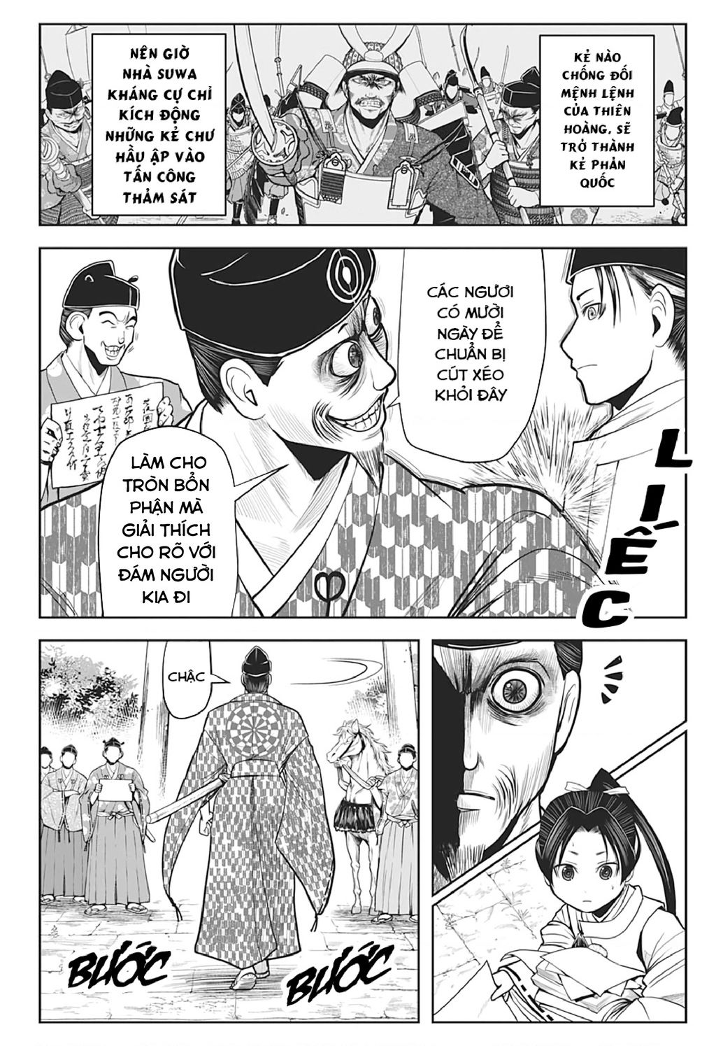 Thiếu Chủ Giỏi Chạy Trốn Chapter  11 - 5