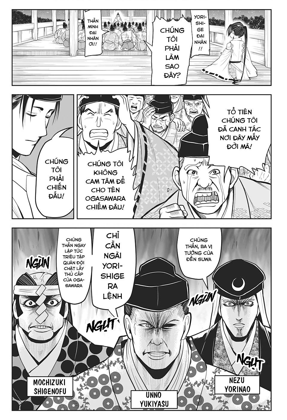 Thiếu Chủ Giỏi Chạy Trốn Chapter  11 - 6