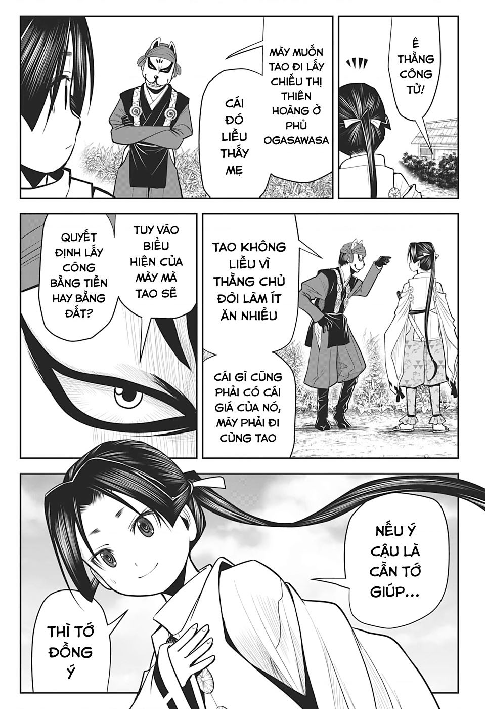 Thiếu Chủ Giỏi Chạy Trốn Chapter 12 - 3