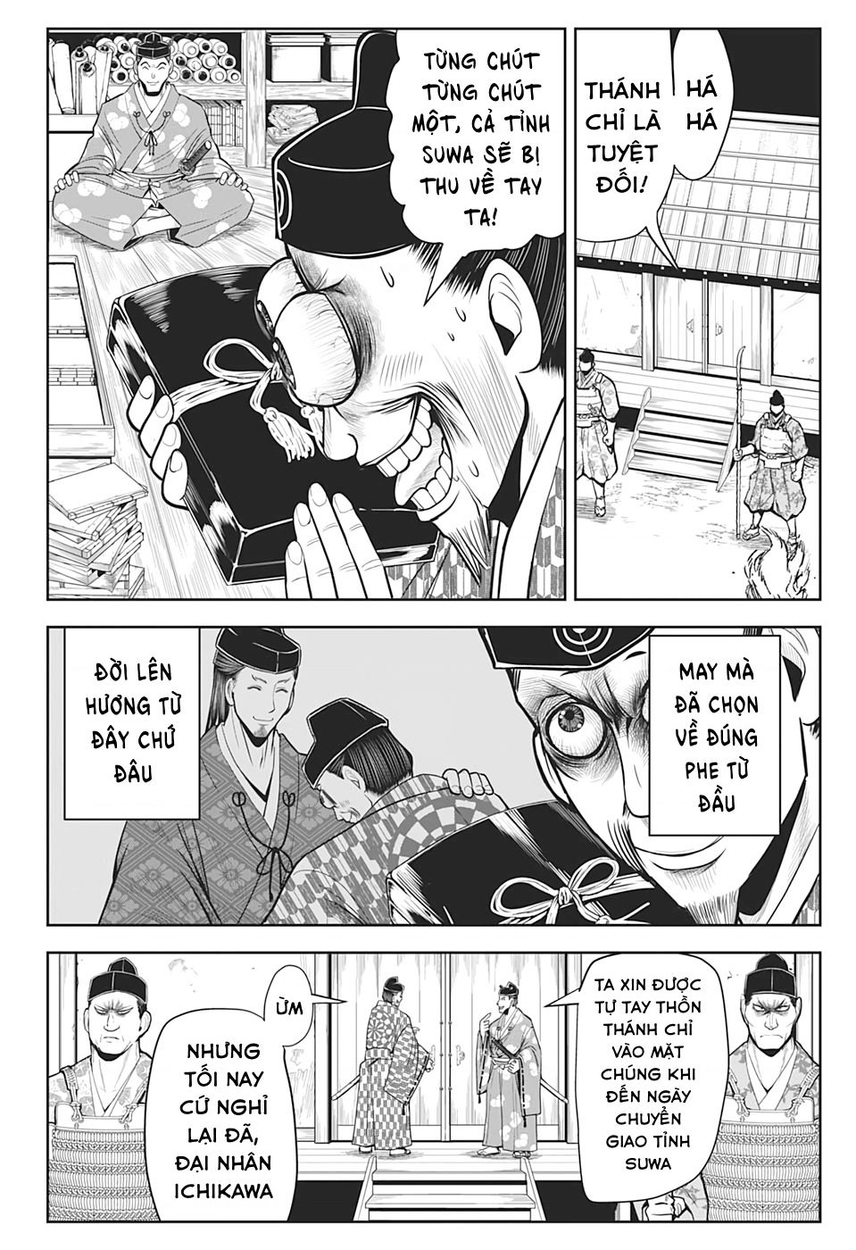 Thiếu Chủ Giỏi Chạy Trốn Chapter 12 - 6