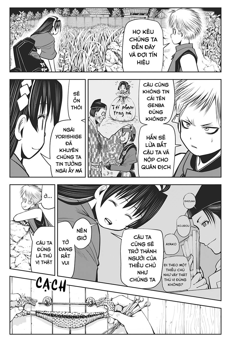 Thiếu Chủ Giỏi Chạy Trốn Chapter  12 - 7