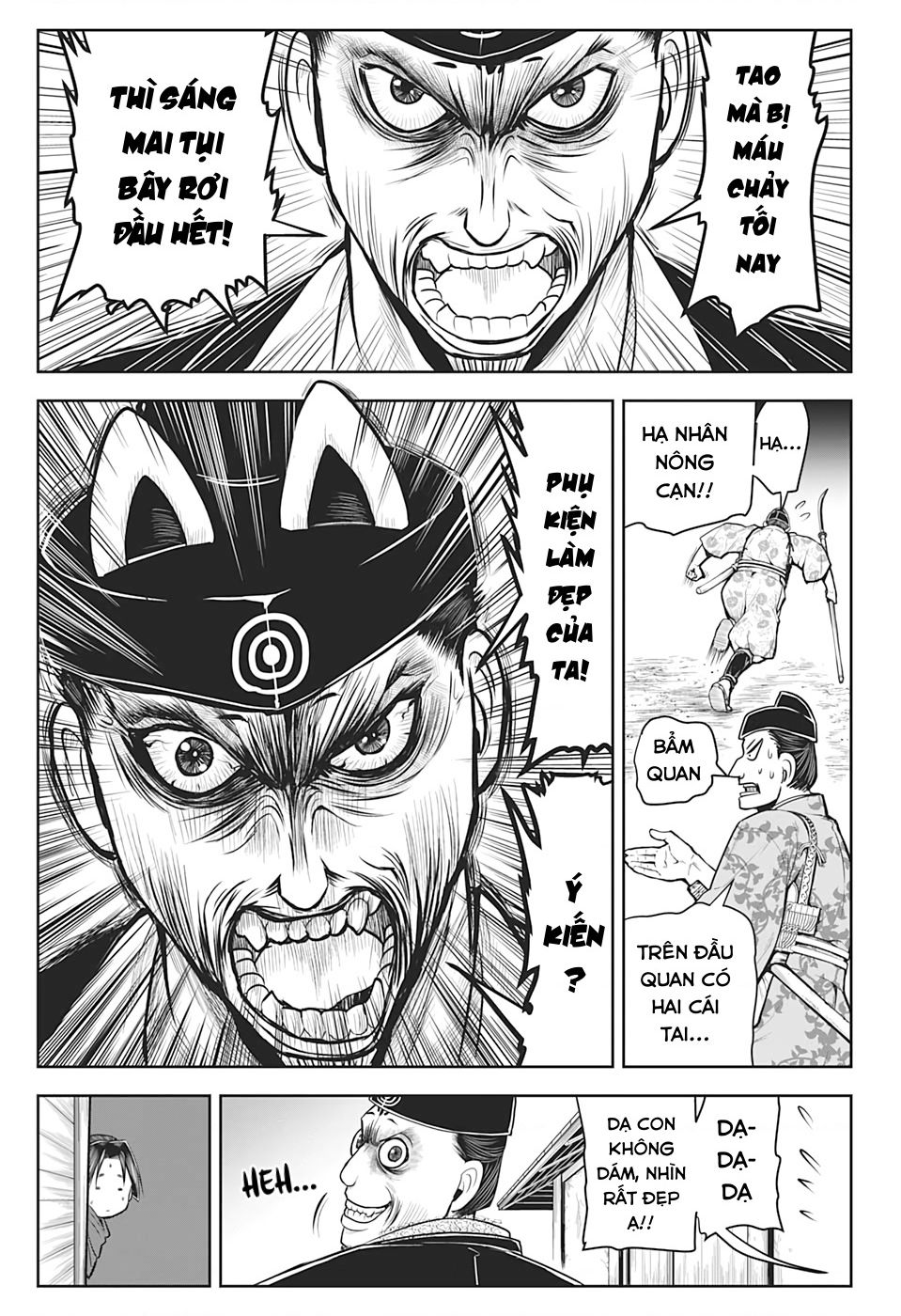 Thiếu Chủ Giỏi Chạy Trốn Chapter 12 - 15