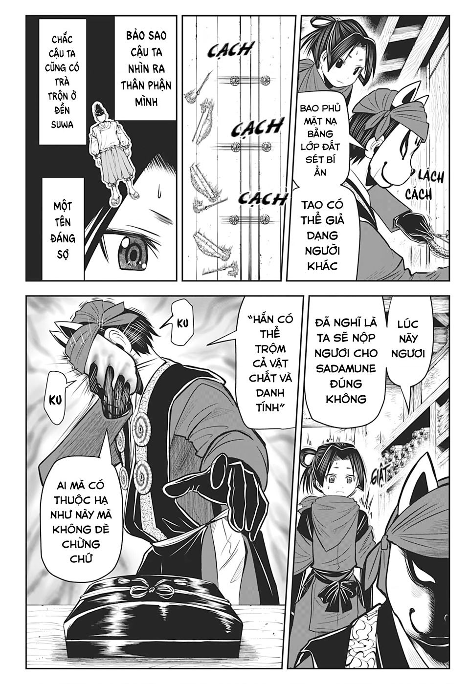 Thiếu Chủ Giỏi Chạy Trốn Chapter 12 - 16