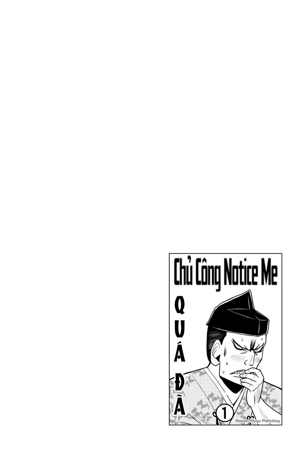 Thiếu Chủ Giỏi Chạy Trốn Chapter  12 - 20