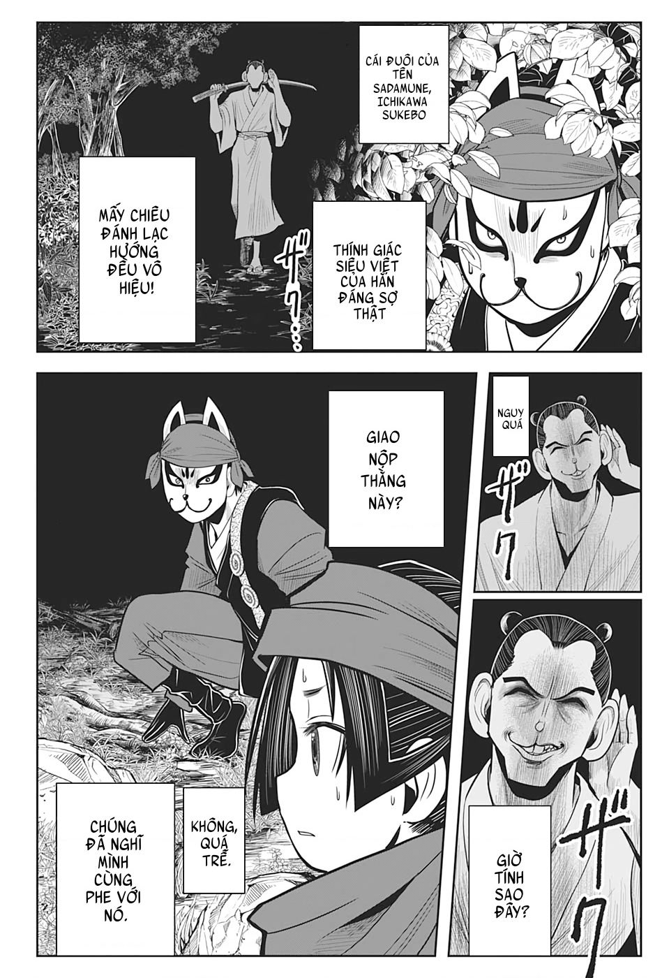 Thiếu Chủ Giỏi Chạy Trốn Chapter 13 - 8