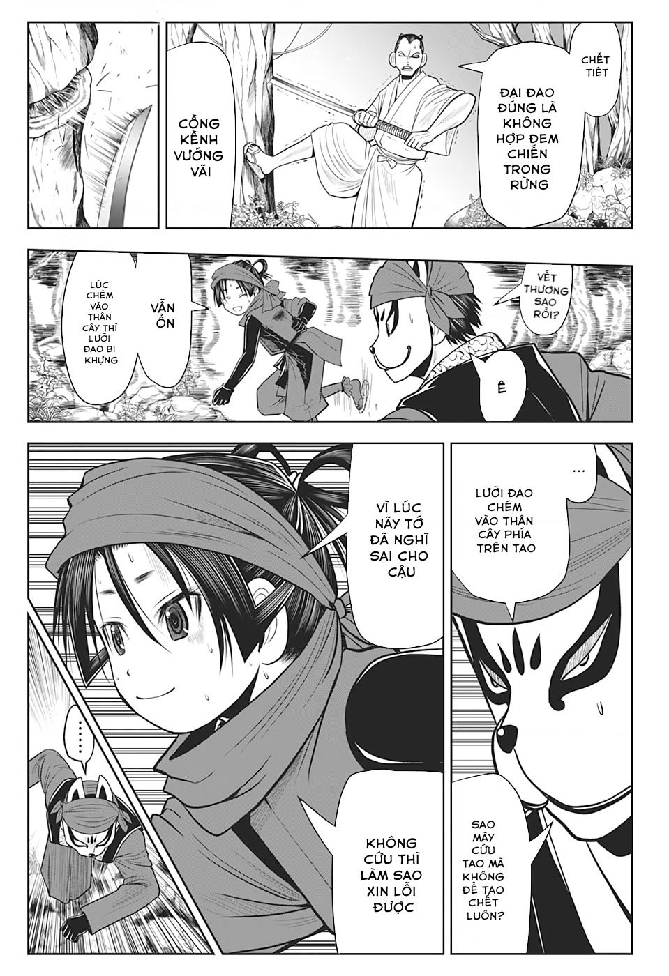 Thiếu Chủ Giỏi Chạy Trốn Chapter  13 - 13