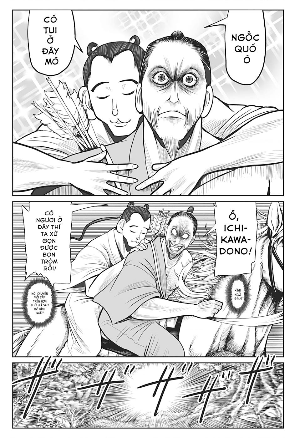 Thiếu Chủ Giỏi Chạy Trốn Chapter 13 - 17