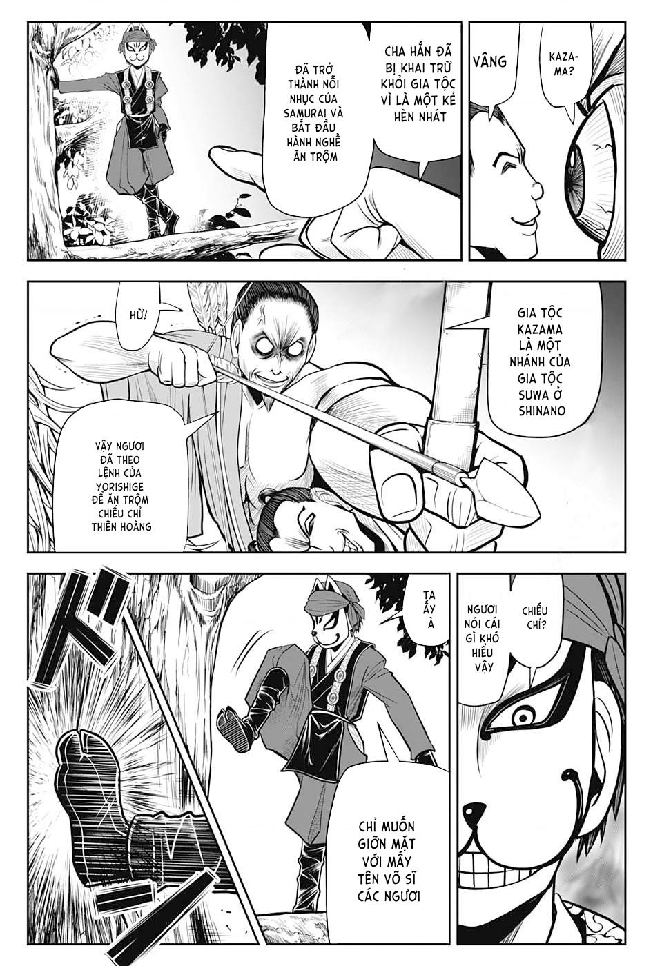 Thiếu Chủ Giỏi Chạy Trốn Chapter  14 - 4