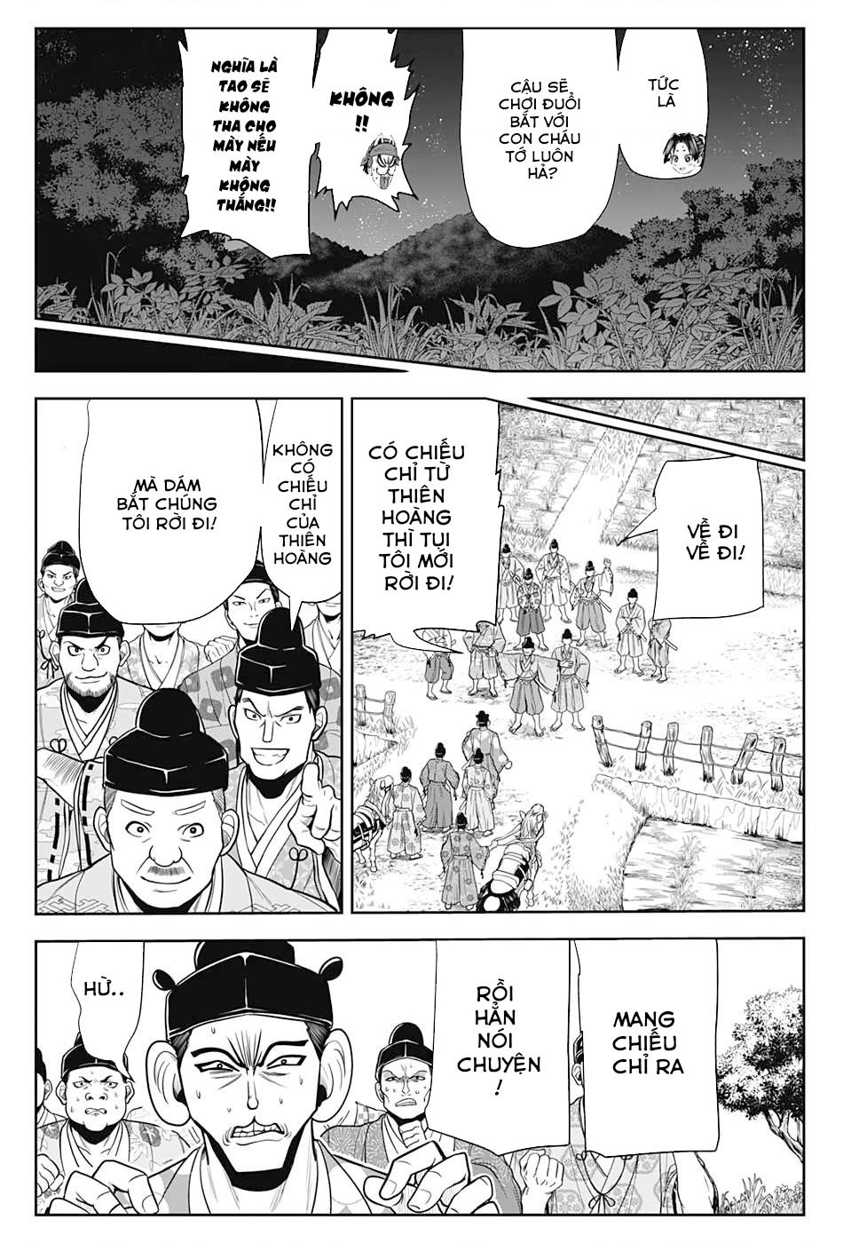 Thiếu Chủ Giỏi Chạy Trốn Chapter  14 - 14