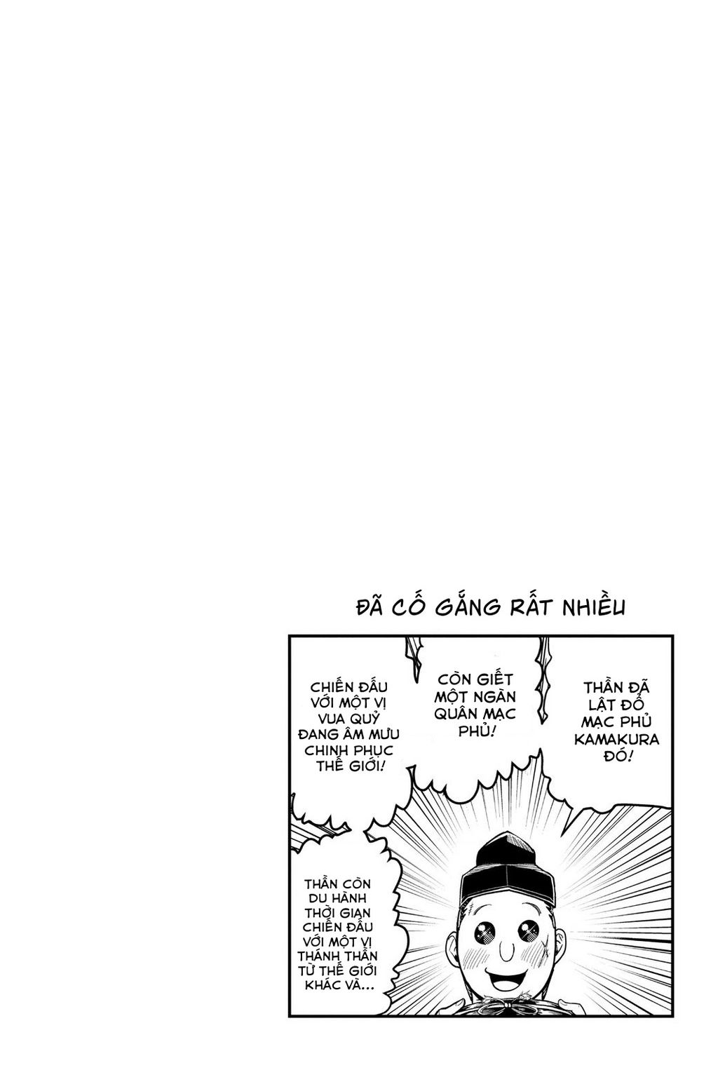 Thiếu Chủ Giỏi Chạy Trốn Chapter  14 - 21