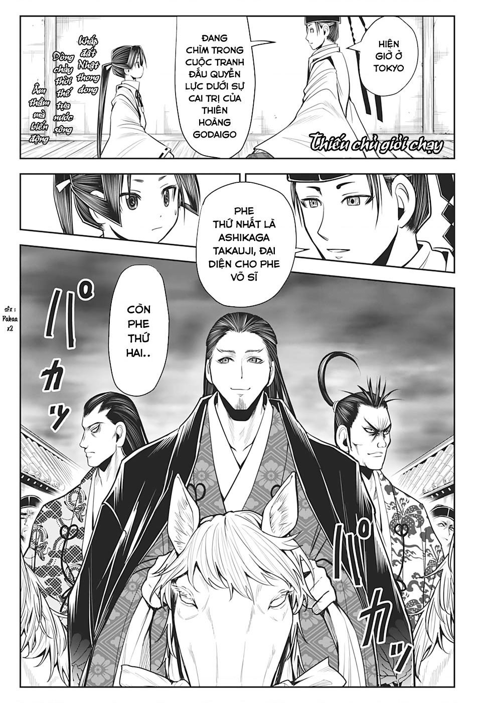 Thiếu Chủ Giỏi Chạy Trốn Chapter 15 - 6