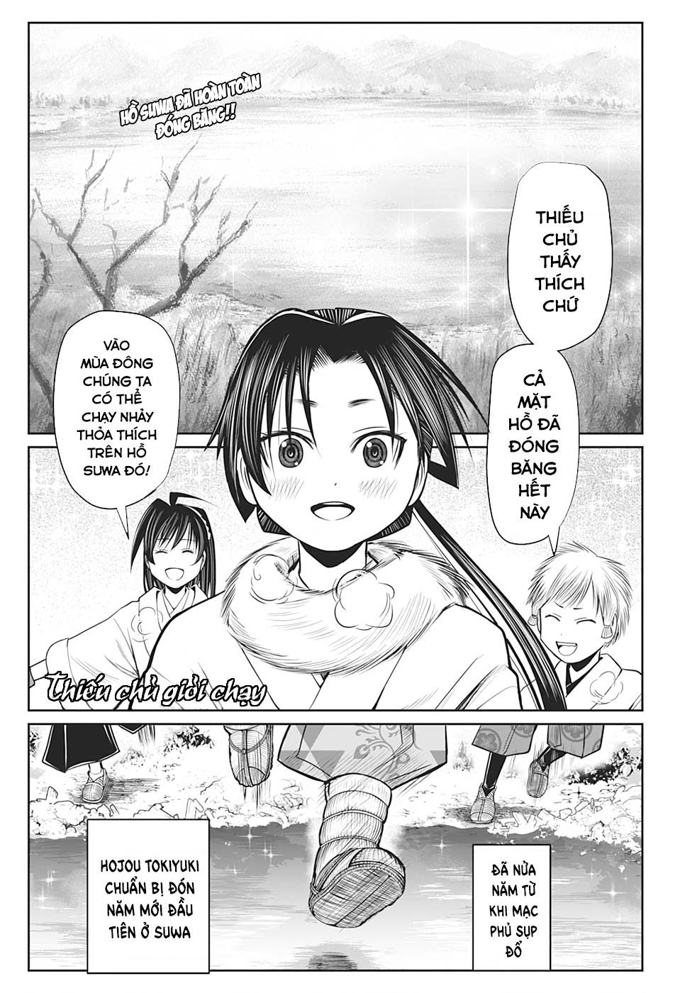 Thiếu Chủ Giỏi Chạy Trốn Chapter  16 - 2