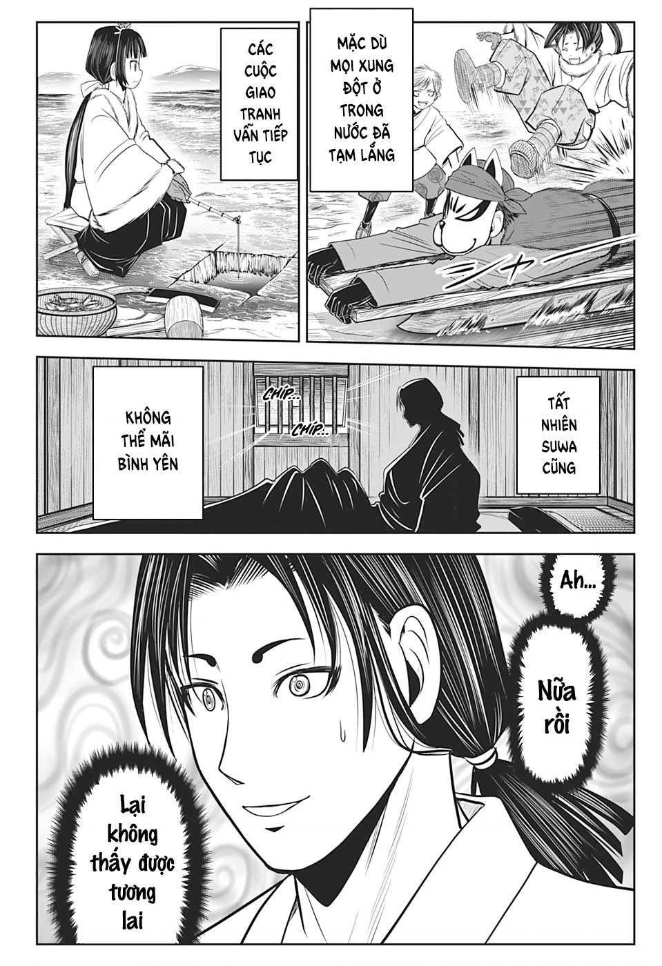 Thiếu Chủ Giỏi Chạy Trốn Chapter  16 - 3